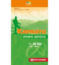 Wanderkarten Ukraine Kartohrafija-Wanderkarte Karpaty/Karpaten: Jaremče-Vorochta 1:50.000 Kartohrafija Ukraine